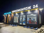 "Колеса на Неве " шиномонтаж