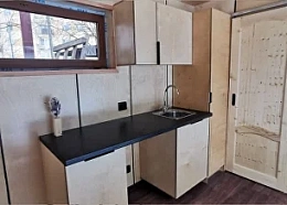 Кухня