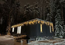 Всеволожск (Южное)