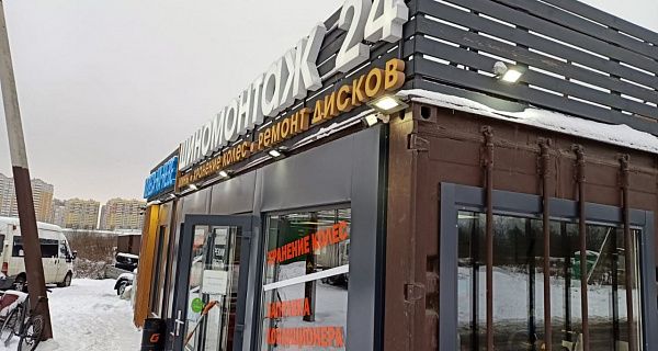 Колеса на Неве