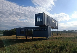 Ставрополье
