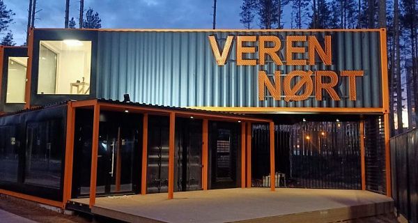 Здание для офиса - продаж "VEREN NORT